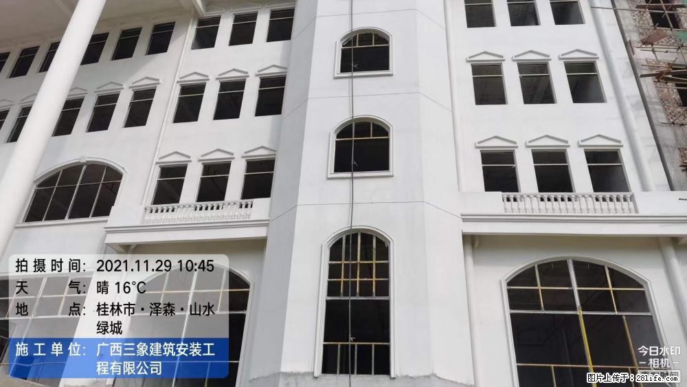 【广西三象建筑安装工程有限公司】幼儿园外墙装饰工程 - 灌水专区 - 南宁生活社区 - 南宁28生活网 nn.28life.net