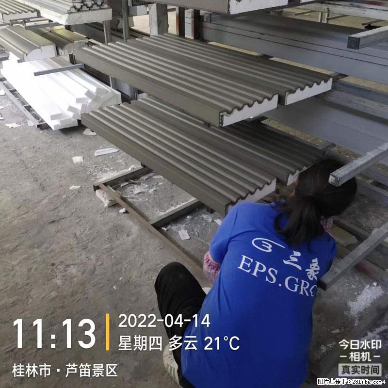【桂林三象建筑材料有限公司】EPS装饰构件生产中 - 居家装饰 - 居家生活 - 南宁分类信息 - 南宁28生活网 nn.28life.net