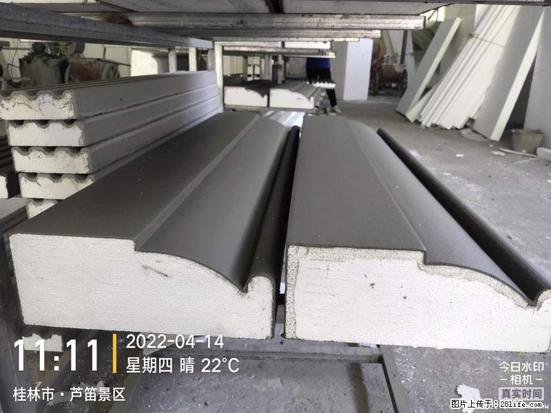 【桂林三象建筑材料有限公司】EPS装饰构件生产中 - 居家装饰 - 居家生活 - 南宁分类信息 - 南宁28生活网 nn.28life.net