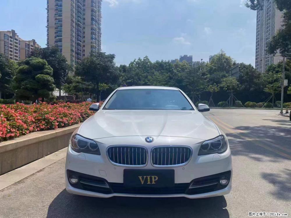 2017年7月极品宝马520Li，配置太多，现优惠价出售，26.Xx 可置换可分期 - 小轿车 - 汽车频道 - 南宁分类信息 - 南宁28生活网 nn.28life.net