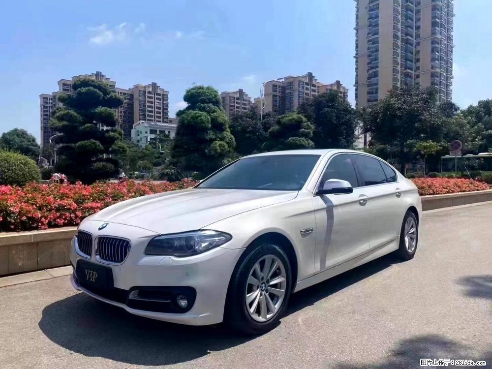 2017年7月极品宝马520Li，配置太多，现优惠价出售，26.Xx 可置换可分期 - 小轿车 - 汽车频道 - 南宁分类信息 - 南宁28生活网 nn.28life.net