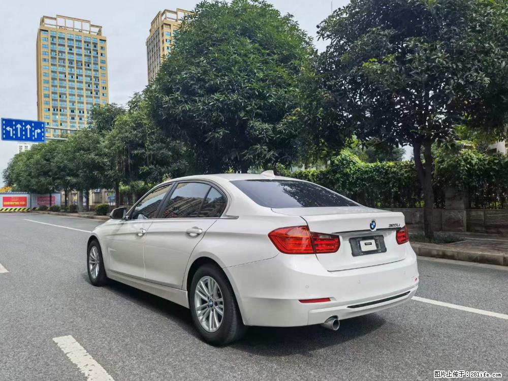 新到店一台14年时尚型宝马320L，车况极品，原车原版，支持分期付款，首付5万把车带走 - 小轿车 - 汽车频道 - 南宁分类信息 - 南宁28生活网 nn.28life.net
