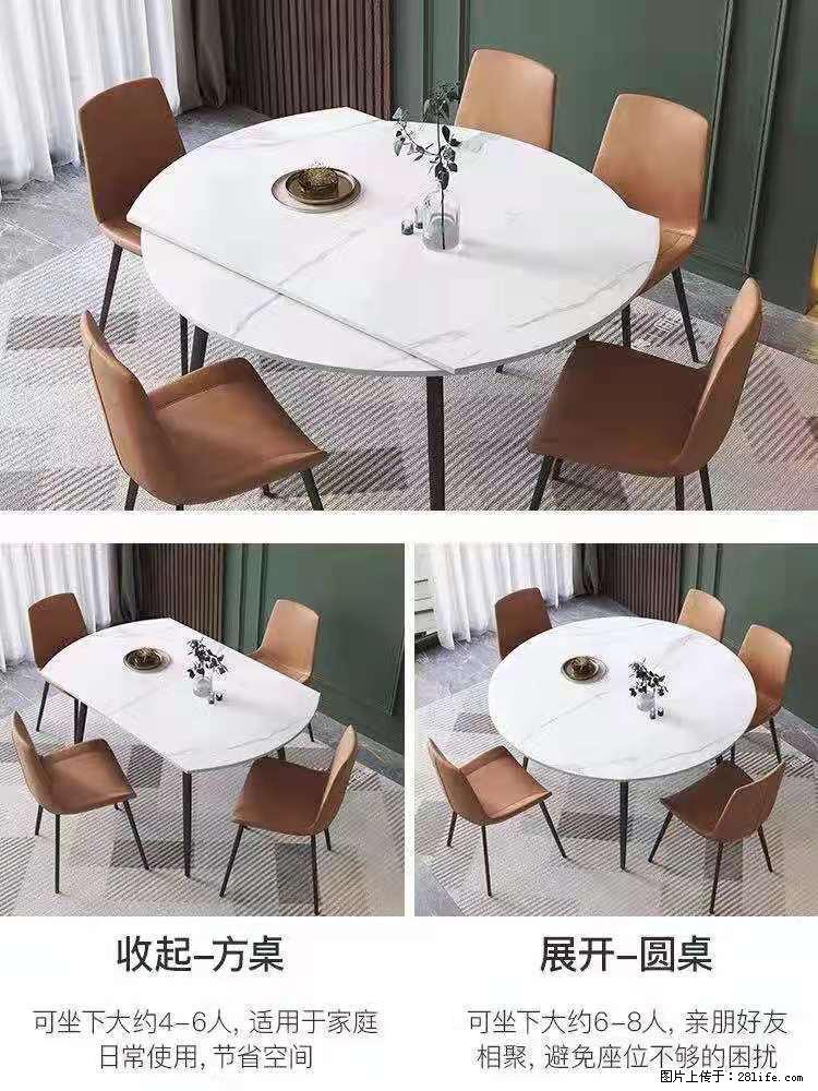 1桌+6椅，1.35米可伸缩，八种颜色可选，厂家直销 - 各类家具 - 居家生活 - 南宁分类信息 - 南宁28生活网 nn.28life.net