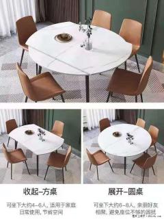 1桌+6椅，1.35米可伸缩，八种颜色可选，厂家直销 - 南宁28生活网 nn.28life.net