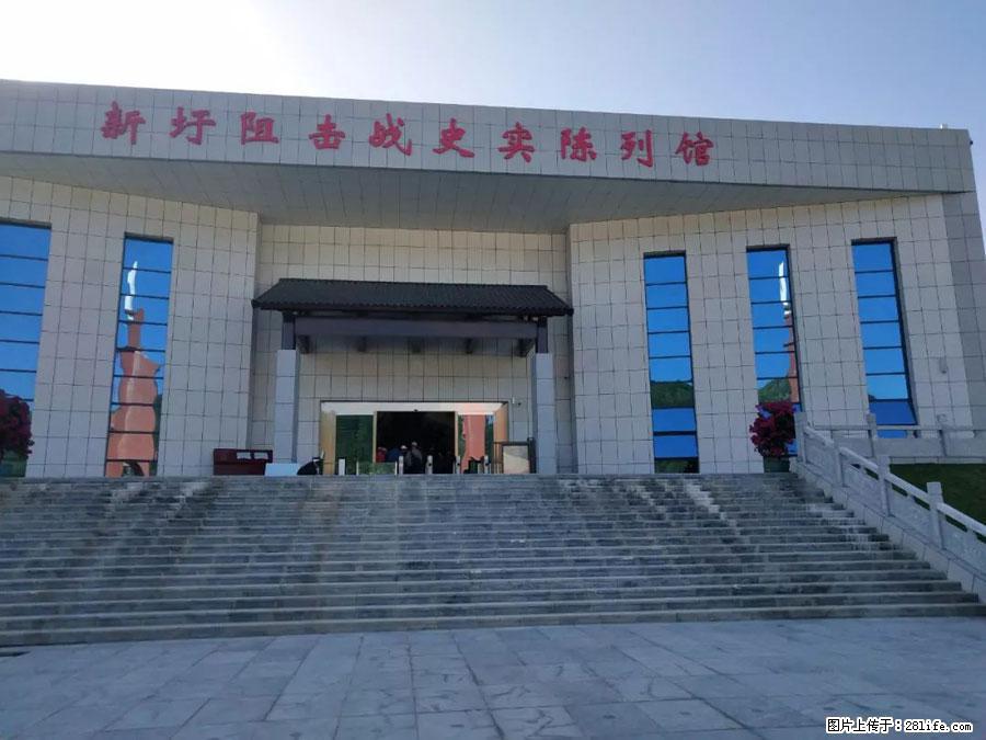 湘江战役新圩阻击战酒海井红军纪念园 - 游山玩水 - 南宁生活社区 - 南宁28生活网 nn.28life.net