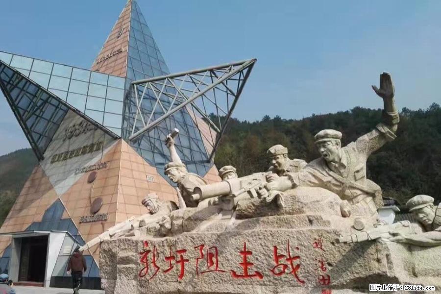 湘江战役新圩阻击战酒海井红军纪念园 - 游山玩水 - 南宁生活社区 - 南宁28生活网 nn.28life.net