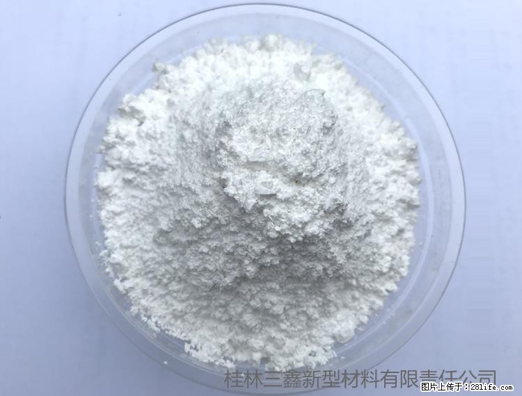 【桂林三鑫新型材料】人造石人造大理石专用碳酸钙 - 其他广告 - 广告专区 - 南宁分类信息 - 南宁28生活网 nn.28life.net