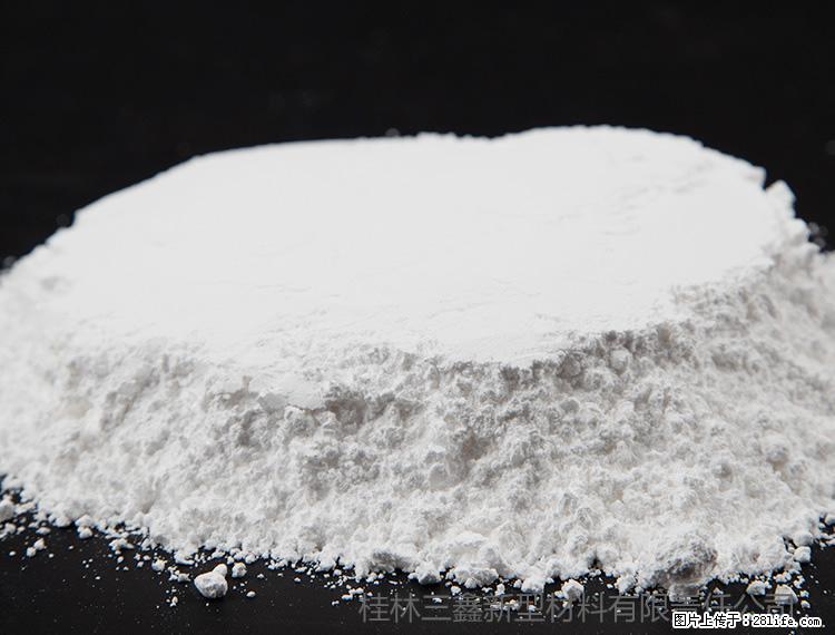 【桂林三鑫新型材料】600目重质碳酸钙 方解石粉重钙粉 - 灌水专区 - 南宁生活社区 - 南宁28生活网 nn.28life.net