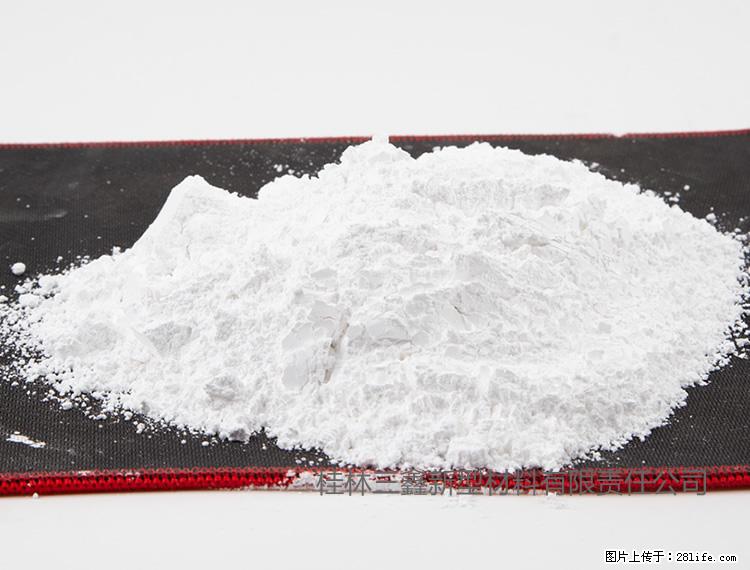 【桂林三鑫新型材料】800目活性碳酸钙 活性重质碳酸钙 改性碳酸钙 - 购物交流 - 南宁生活社区 - 南宁28生活网 nn.28life.net