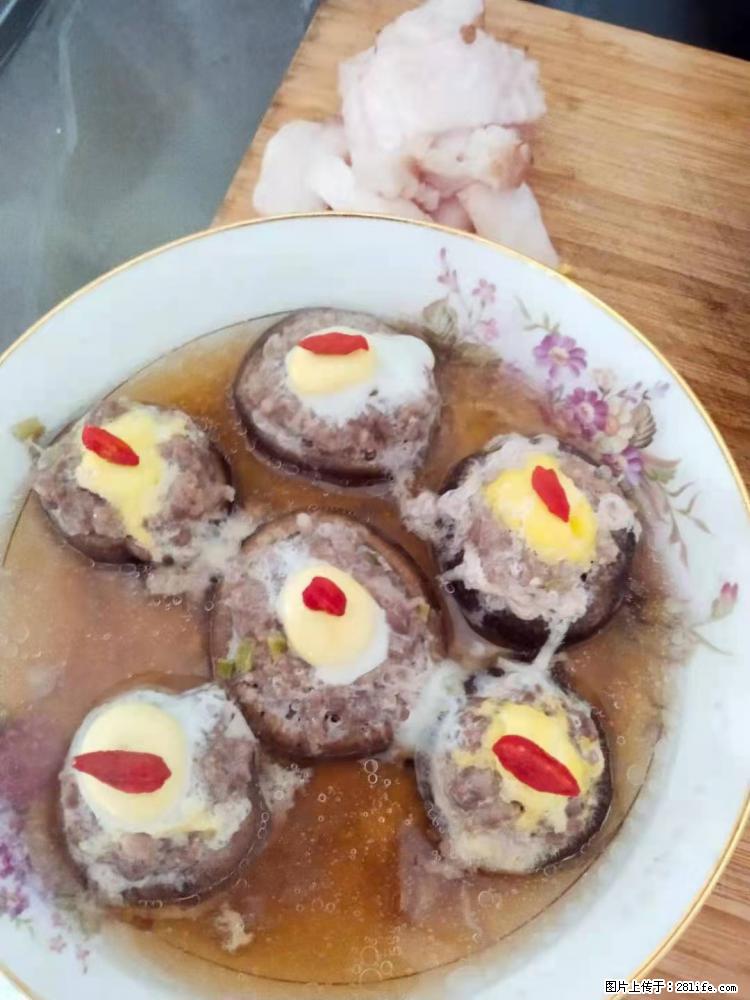 【招聘】住家保姆，工作地点，上海 - 职场交流 - 南宁生活社区 - 南宁28生活网 nn.28life.net
