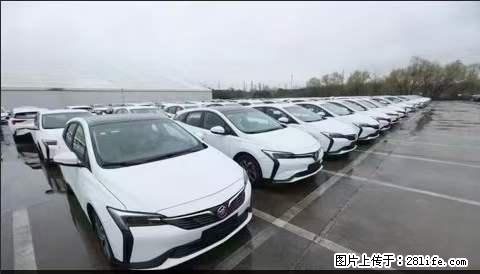 上海宝山区招网约车司机 20-50岁，不需要租车，不需要车辆押金，随时上岗 工资1W左右 - 职场交流 - 南宁生活社区 - 南宁28生活网 nn.28life.net