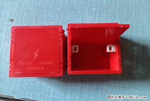 桂林荣泰吹塑、注塑【厂家直销】PVC阴燃电工配件，精品86底盒 - 其他广告 - 广告专区 - 南宁分类信息 - 南宁28生活网 nn.28life.net