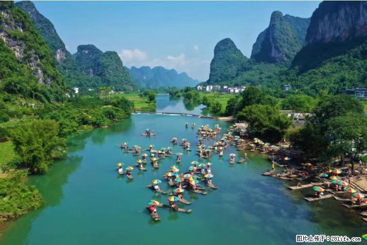 桂林市阳朔县遇龙河景区发布通知，从2022年4月5日起，骥马码头恢复营业。 - 游山玩水 - 南宁生活社区 - 南宁28生活网 nn.28life.net