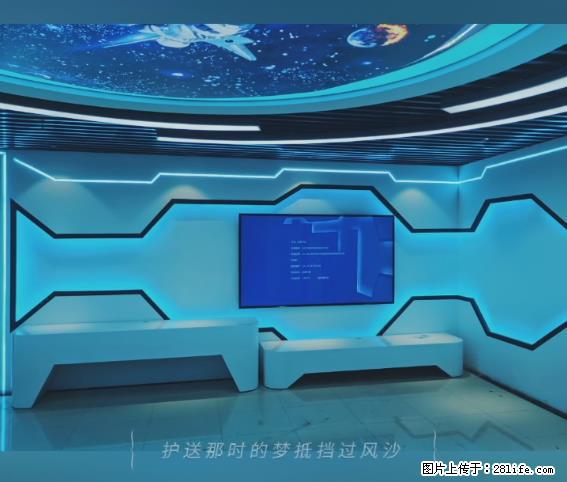 【贵州中汇联瑞科技有限公司】 专业做班班通、校园广播、校园监控、校园门禁道闸、学校大礼堂等 - 其他广告 - 广告专区 - 南宁分类信息 - 南宁28生活网 nn.28life.net