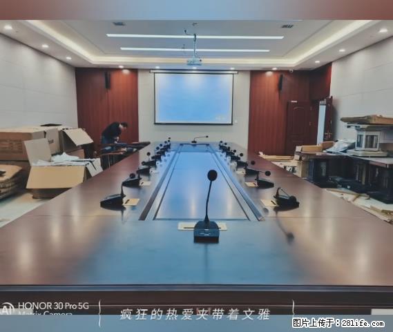 【贵州中汇联瑞科技有限公司】 专业做班班通、校园广播、校园监控、校园门禁道闸、学校大礼堂等 - 其他广告 - 广告专区 - 南宁分类信息 - 南宁28生活网 nn.28life.net