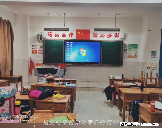 【贵州中汇联瑞科技有限公司】 专业做班班通、校园广播、校园监控、校园门禁道闸、学校大礼堂等 - 新手上路 - 南宁生活社区 - 南宁28生活网 nn.28life.net