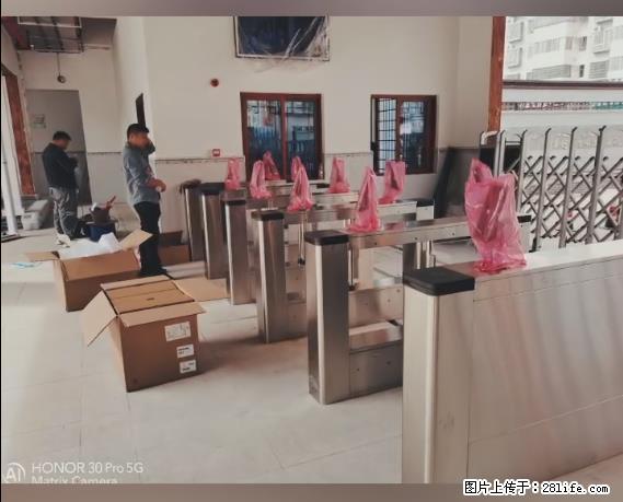 【贵州中汇联瑞科技有限公司】 专业做班班通、校园广播、校园监控、校园门禁道闸、学校大礼堂等 - 其他广告 - 广告专区 - 南宁分类信息 - 南宁28生活网 nn.28life.net