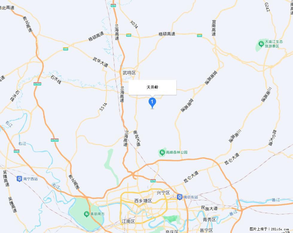 【天井岭】山顶风景旖旎，山色如画，俯瞰脚下锦绣山河，尽收世间万般风光！ - 游山玩水 - 南宁生活社区 - 南宁28生活网 nn.28life.net