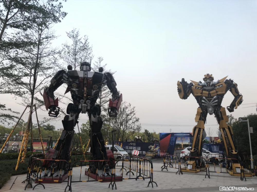 变形金刚模型租赁擎天柱大黄蜂威整天大型钢铁汽车摆件出租 - 其他广告 - 广告专区 - 南宁分类信息 - 南宁28生活网 nn.28life.net