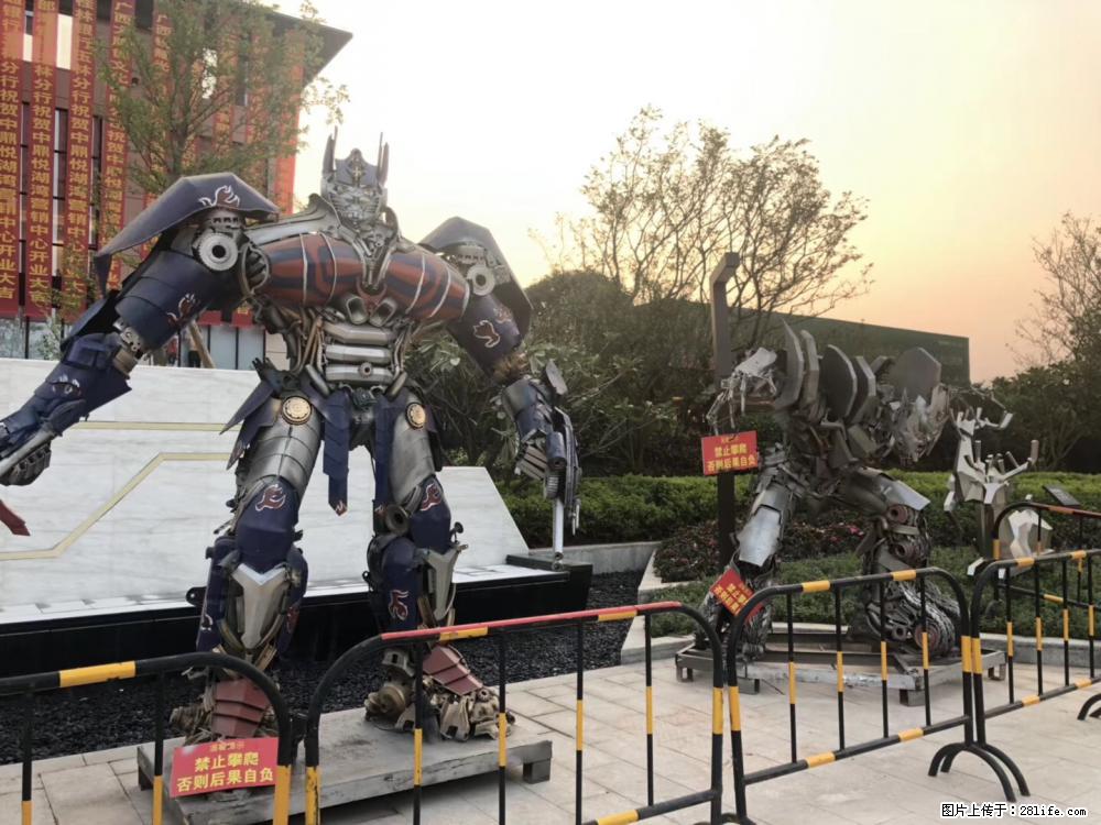 变形金刚模型租赁擎天柱大黄蜂威整天大型钢铁汽车摆件出租 - 其他广告 - 广告专区 - 南宁分类信息 - 南宁28生活网 nn.28life.net