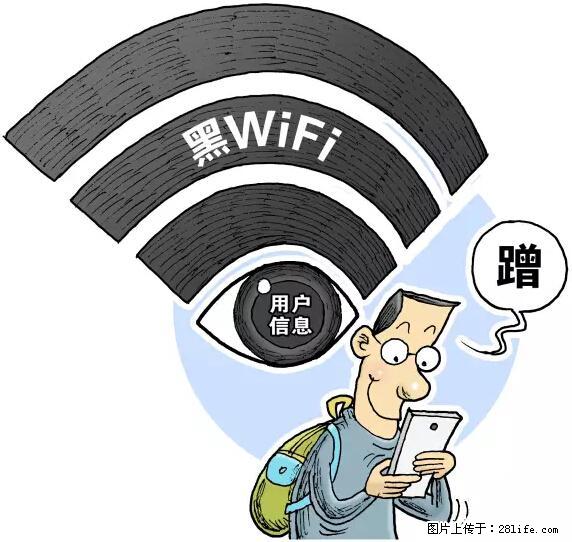 年底，这些消息柳州人千万别信！否则，这一年白干... - 南宁生活资讯 - 南宁28生活网 nn.28life.net