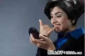 剪指甲、挖耳屎，这些日常小动作竟隐藏大危害！ - 南宁生活资讯 - 南宁28生活网 nn.28life.net
