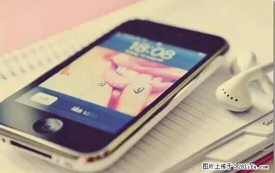 10年后，在南宁最便宜是车子房子，最贵竟然是... - 南宁生活资讯 - 南宁28生活网 nn.28life.net