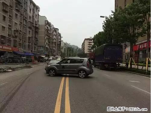 开车出事故没拍这5张照片，警察也帮不了你！ - 南宁生活资讯 - 南宁28生活网 nn.28life.net