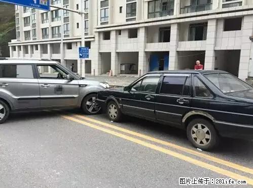开车出事故没拍这5张照片，警察也帮不了你！ - 南宁生活资讯 - 南宁28生活网 nn.28life.net