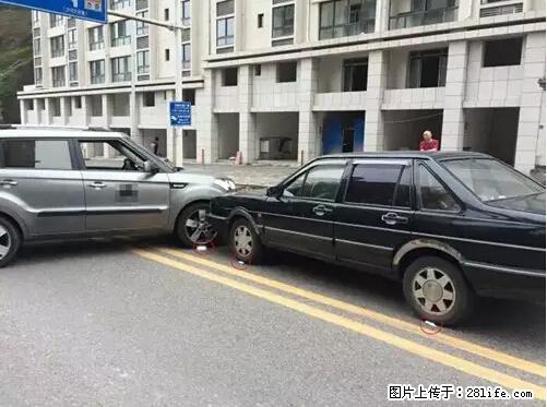 开车出事故没拍这5张照片，警察也帮不了你！ - 南宁生活资讯 - 南宁28生活网 nn.28life.net