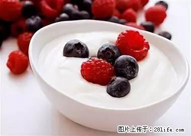 晕车、脚气、牙齿变黄、皮肤粗糙？学会这些三分钟搞定！ - 南宁生活资讯 - 南宁28生活网 nn.28life.net