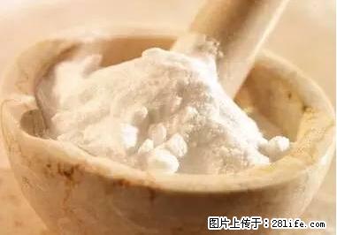 晕车、脚气、牙齿变黄、皮肤粗糙？学会这些三分钟搞定！ - 南宁生活资讯 - 南宁28生活网 nn.28life.net
