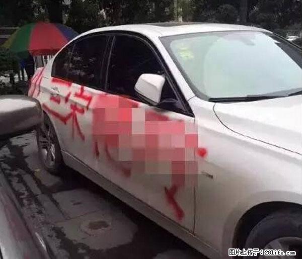 黑纹狮！南宁宝马被当街喷“小三”，剧情狗血胜XX的后裔~~ - 南宁生活资讯 - 南宁28生活网 nn.28life.net