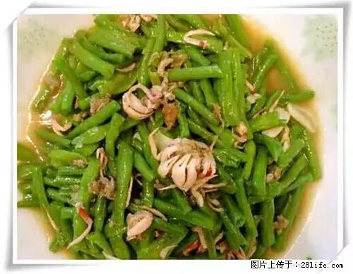 来广西旅游必吃这20道桂菜，不然就白来广西啦！ - 南宁生活资讯 - 南宁28生活网 nn.28life.net