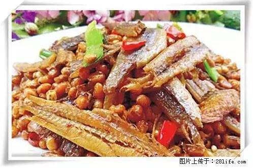 来广西旅游必吃这20道桂菜，不然就白来广西啦！ - 南宁生活资讯 - 南宁28生活网 nn.28life.net