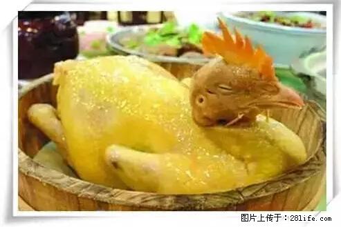 来广西旅游必吃这20道桂菜，不然就白来广西啦！ - 南宁生活资讯 - 南宁28生活网 nn.28life.net