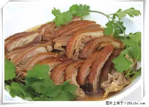 来广西旅游必吃这20道桂菜，不然就白来广西啦！ - 南宁生活资讯 - 南宁28生活网 nn.28life.net