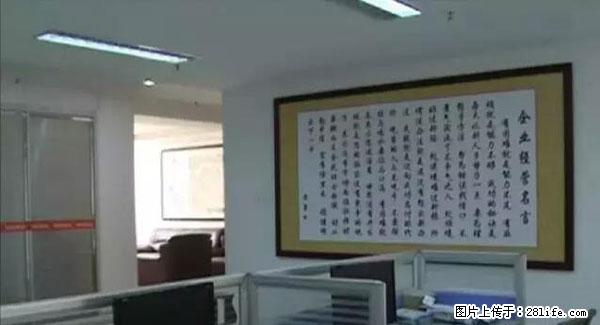 又挨卵了？！网传南宁某乳业公司携千万元借款失踪…… - 南宁生活资讯 - 南宁28生活网 nn.28life.net