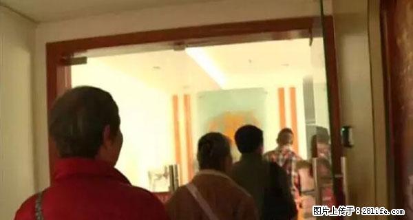 又挨卵了？！网传南宁某乳业公司携千万元借款失踪…… - 南宁生活资讯 - 南宁28生活网 nn.28life.net
