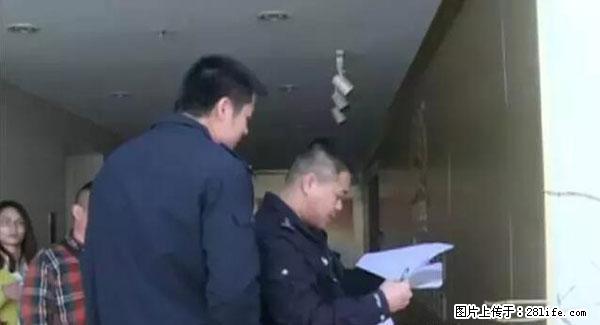 又挨卵了？！网传南宁某乳业公司携千万元借款失踪…… - 南宁生活资讯 - 南宁28生活网 nn.28life.net