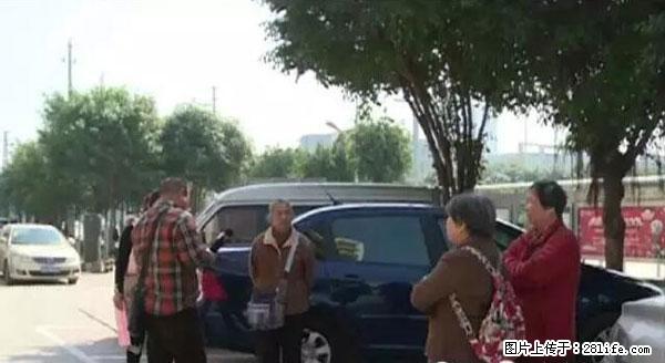又挨卵了？！网传南宁某乳业公司携千万元借款失踪…… - 南宁生活资讯 - 南宁28生活网 nn.28life.net