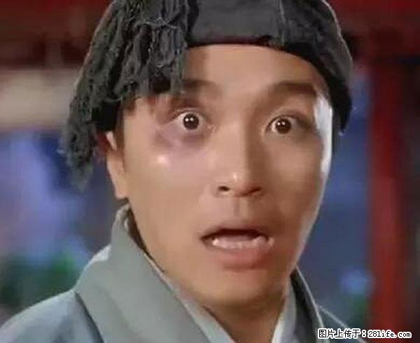 原来它这么毒，然而竟然满大街都是.... - 南宁生活资讯 - 南宁28生活网 nn.28life.net