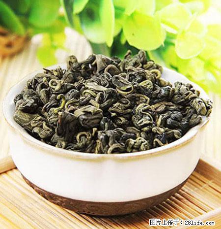 平乐石崖茶，珍贵仅次于金花茶 - 南宁生活资讯 - 南宁28生活网 nn.28life.net