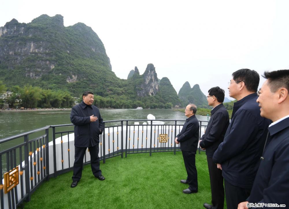 习近平赴广西考察调研 - 南宁生活资讯 - 南宁28生活网 nn.28life.net