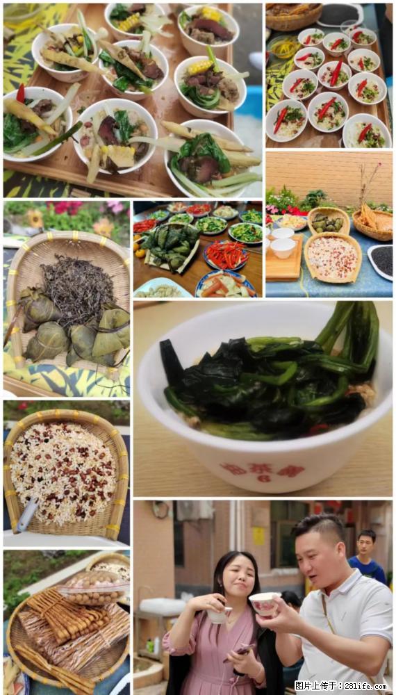 “粤灌文化 美好生活”油茶文化主题活动在广东深圳成功举办 - 南宁生活资讯 - 南宁28生活网 nn.28life.net