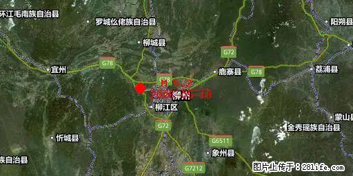 2026年05月18日00时21分广西柳州市柳南区发生5.2级地震 - 南宁生活资讯 - 南宁28生活网 nn.28life.net